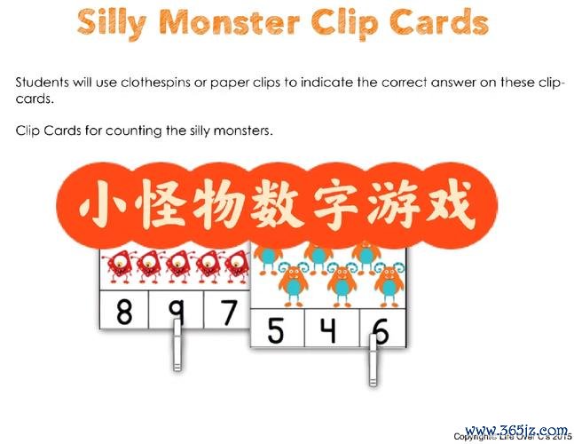 小小怪兽最全游戏攻略解说_小小怪兽最新游戏技巧通关