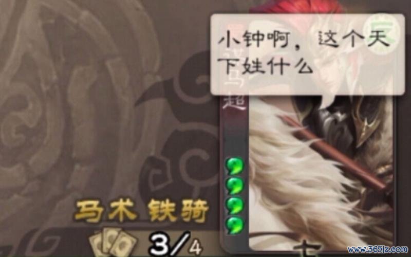 小小弓箭手最全游戏攻略解说_小小弓箭手最新游戏技巧通关