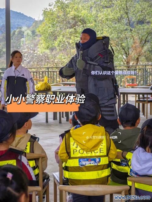 小小小警察最全游戏攻略解说_小小小警察最新游戏技巧通关