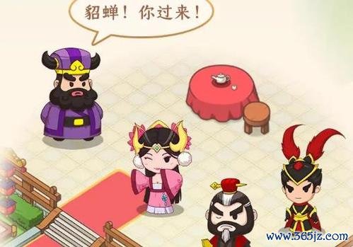 小小客栈最全游戏攻略解说_小小客栈最新游戏技巧通关