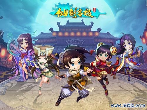 小小客栈最全游戏攻略解说_小小客栈最新游戏技巧通关