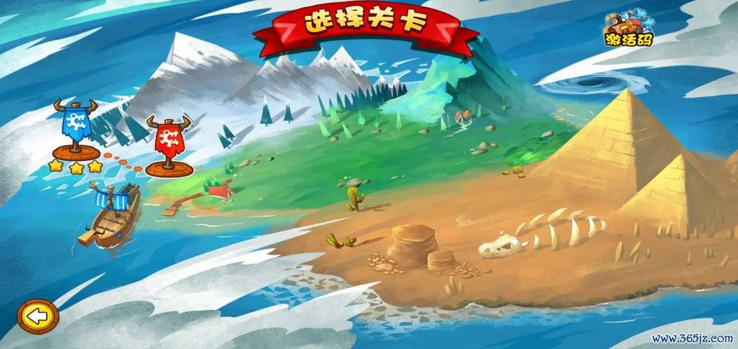 小小守卫军最全游戏攻略解说_小小守卫军最新游戏技巧通关