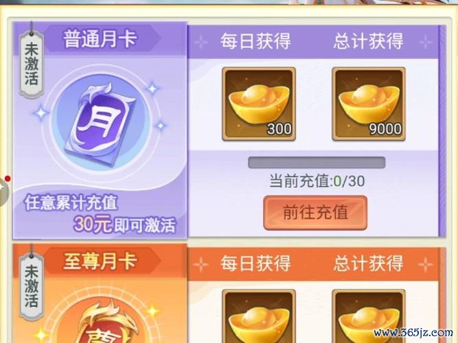 小小大英雄最全游戏攻略解说_小小大英雄最新游戏技巧通关