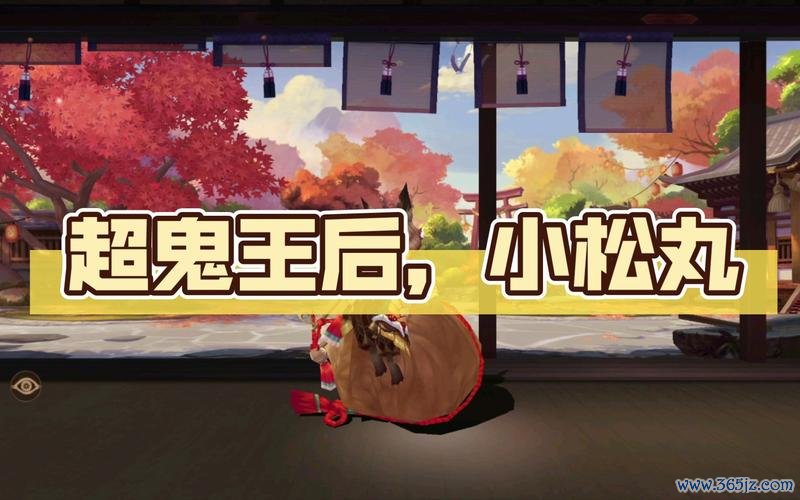小松丸最全游戏攻略解说_小松丸最新游戏技巧通关