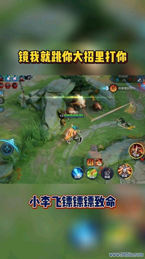 小李飞镖最全游戏攻略解说_小李飞镖最新游戏技巧通关