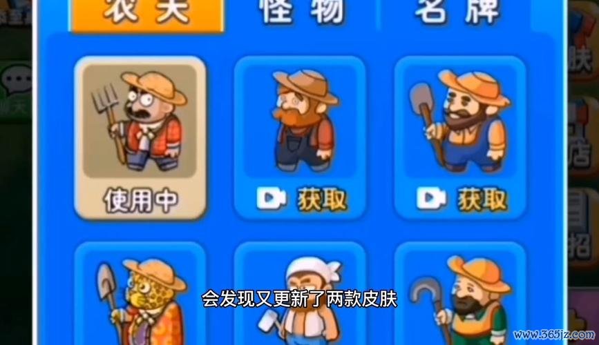 小木最全游戏攻略解说_小木最新游戏技巧通关