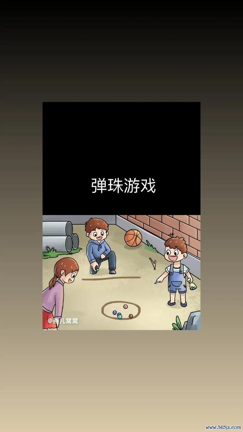 小朋友玩的游戏最全玩法攻略_小朋友玩的游戏最新趣味技巧