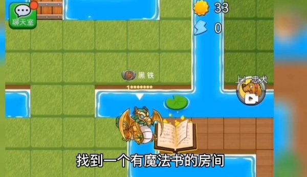 小木最全游戏攻略解说_小木最新游戏技巧通关