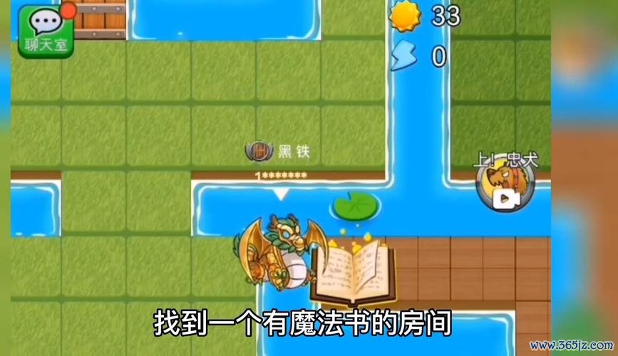 小木最全游戏攻略解说_小木最新游戏技巧通关