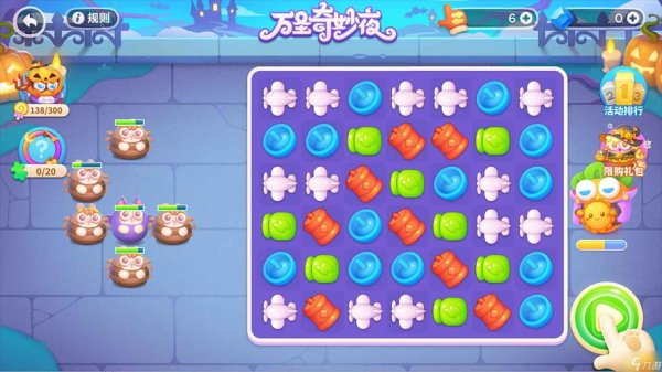 小朋友游戏最全游戏攻略解说_小朋友游戏最新游戏技巧通关