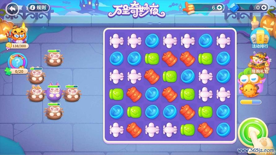 小朋友游戏最全游戏攻略解说_小朋友游戏最新游戏技巧通关