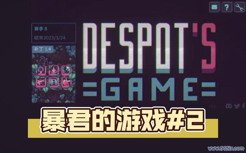 小暴君最全游戏攻略解说_小暴君最新游戏技巧通关