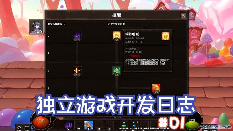 小暗最全游戏攻略解说_小暗最新游戏技巧通关
