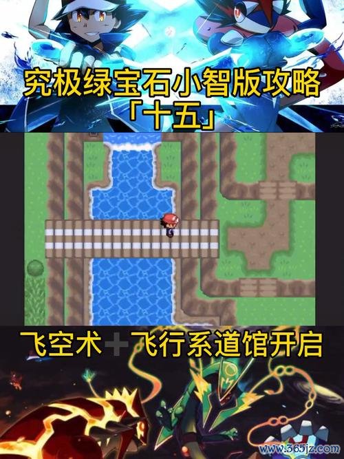 小智解说最全游戏攻略解说_小智解说最新游戏技巧通关