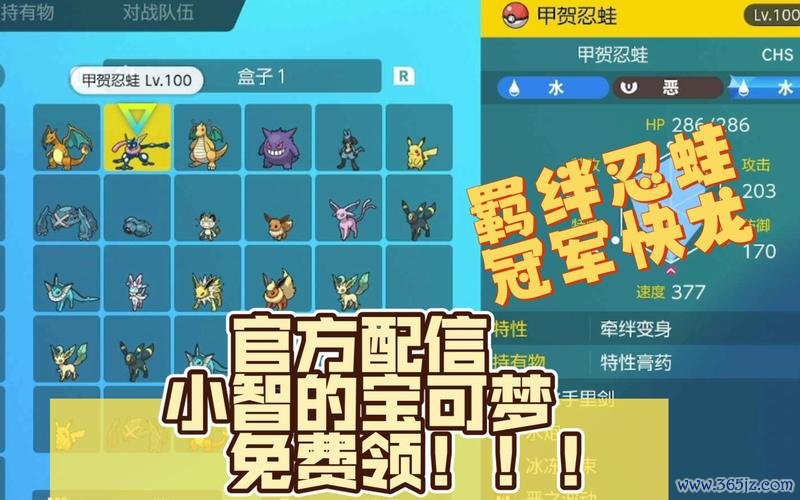 小智解说最全游戏攻略解说_小智解说最新游戏技巧通关