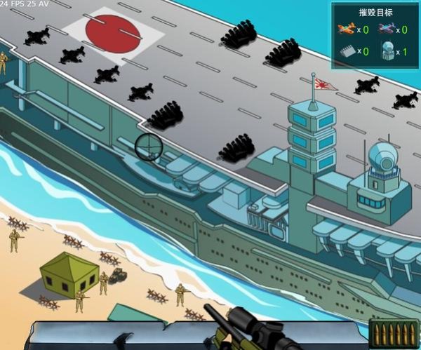 小日本2最全游戏攻略解说_小日本2最新游戏技巧通关