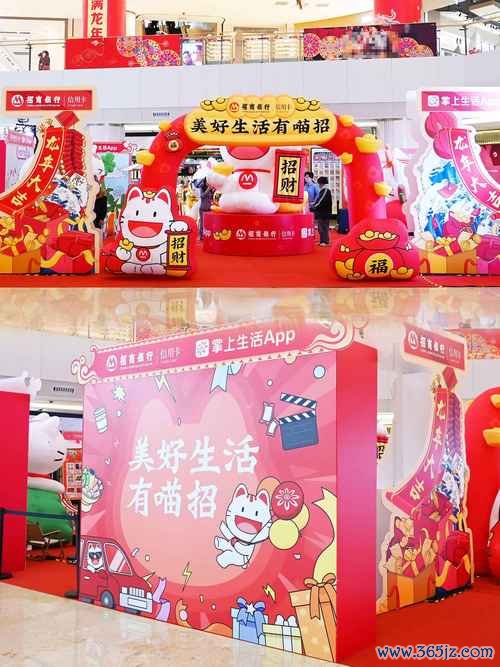 小招喵最全游戏攻略解说_小招喵最新游戏技巧通关