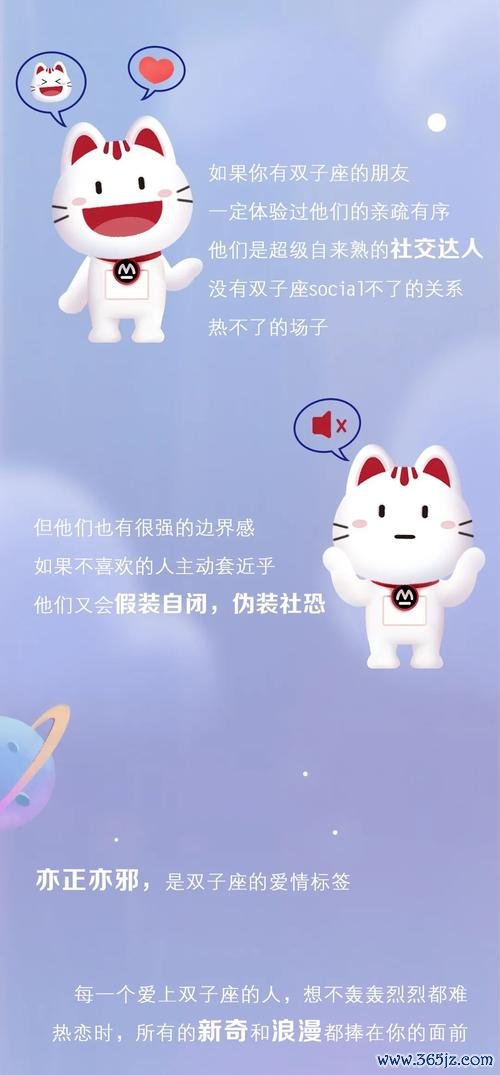 小招喵最全游戏攻略解说_小招喵最新游戏技巧通关