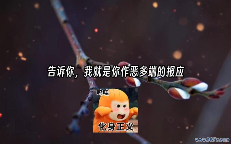 小恶鬼最全游戏攻略解说_小恶鬼最新游戏技巧通关
