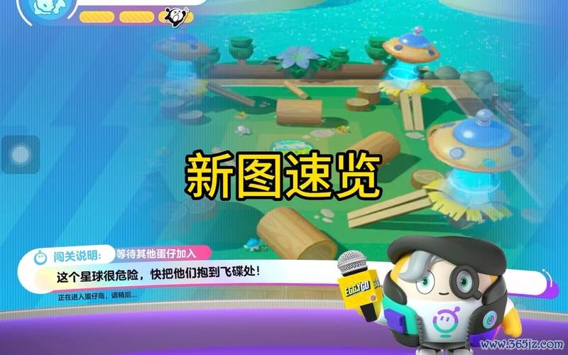 小恐龙游戏最全攻略解说_小恐龙游戏最新技巧通关