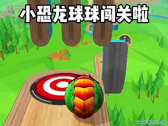 小恐龙游戏最全攻略解说_小恐龙游戏最新技巧通关