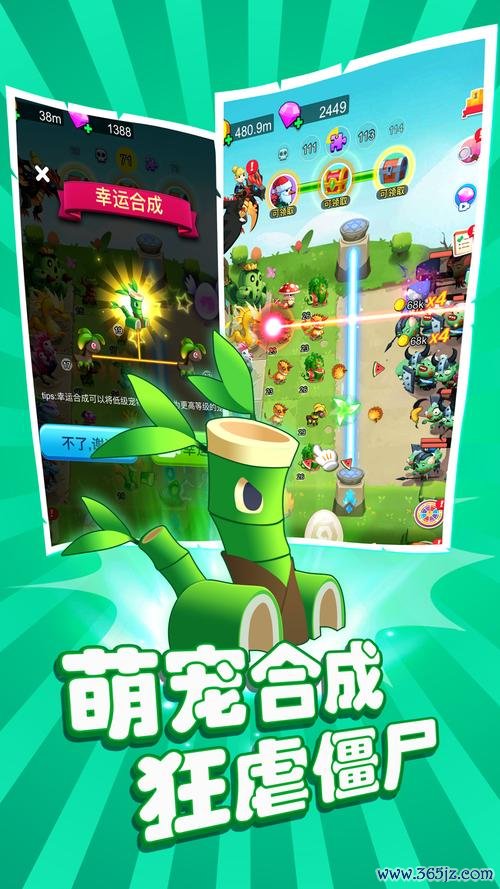 小恐龙快跑最全游戏攻略解说_小恐龙快跑最新游戏技巧通关