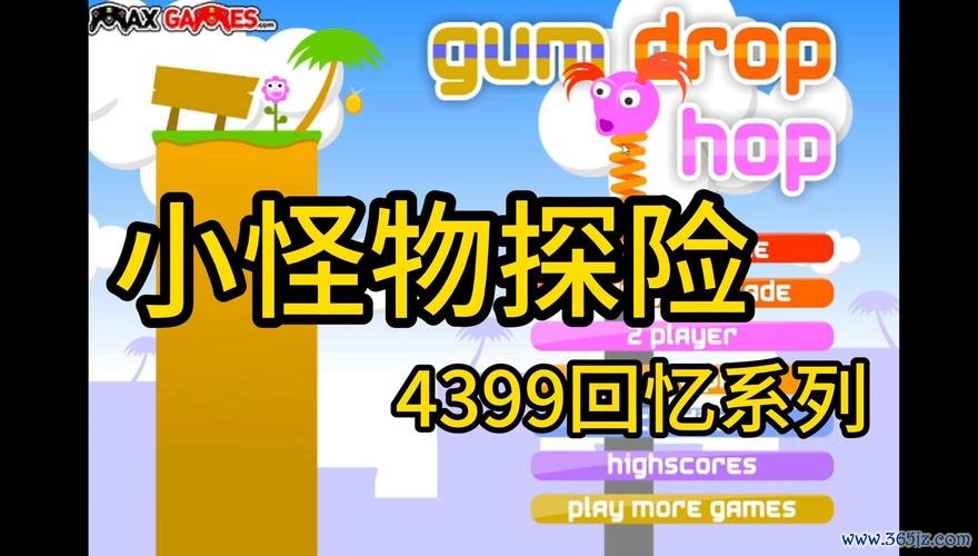 小怪物探险最全游戏攻略解说_小怪物探险最新游戏技巧通关