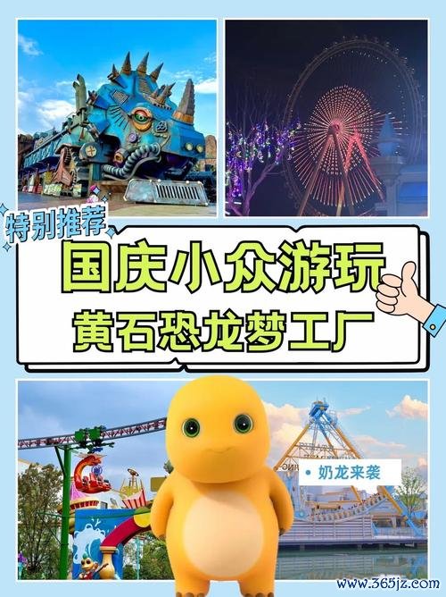小恐龙历险记最全游戏攻略解说_小恐龙历险记最新游戏技巧通关