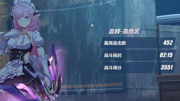 小幽最全游戏攻略解说_小幽最新游戏技巧通关
