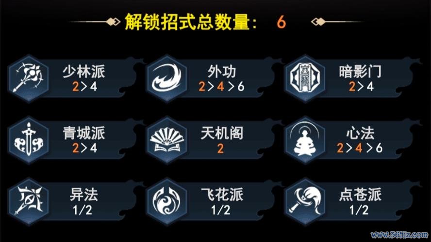 小忍者最全游戏攻略解说_小忍者最新游戏技巧通关