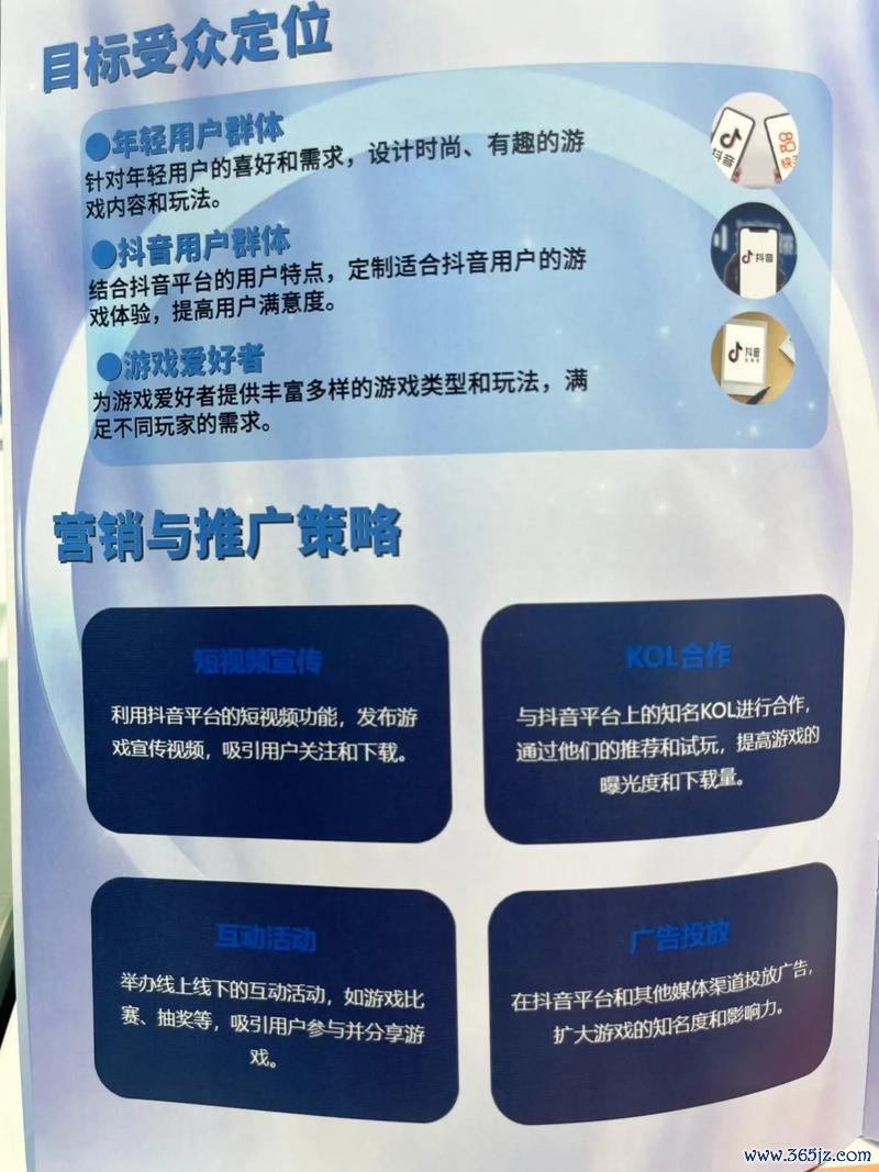 小广告游戏最全攻略解说_小广告游戏最新技巧通关
