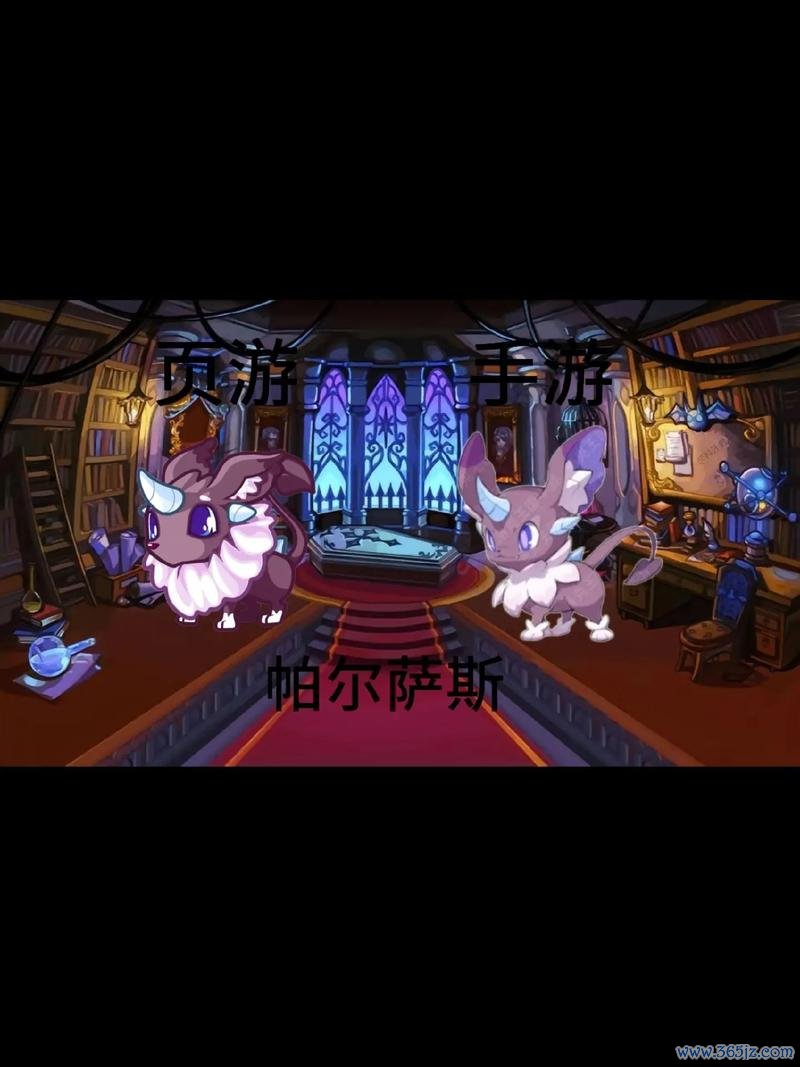 小帕尔萨斯最全游戏攻略解说_小帕尔萨斯最新游戏技巧通关