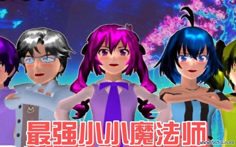 小小魔法师最全游戏攻略解说_小小魔法师最新游戏技巧通关