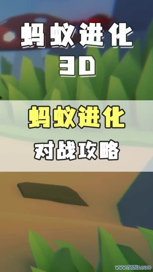 小小鱼最全游戏攻略解说_小小鱼最新游戏技巧通关