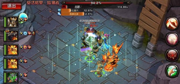 小小魔兽最全游戏攻略解说_小小魔兽最新游戏技巧通关
