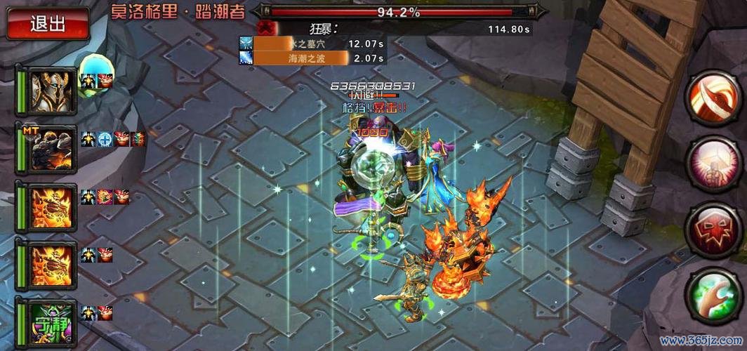 小小魔兽最全游戏攻略解说_小小魔兽最新游戏技巧通关