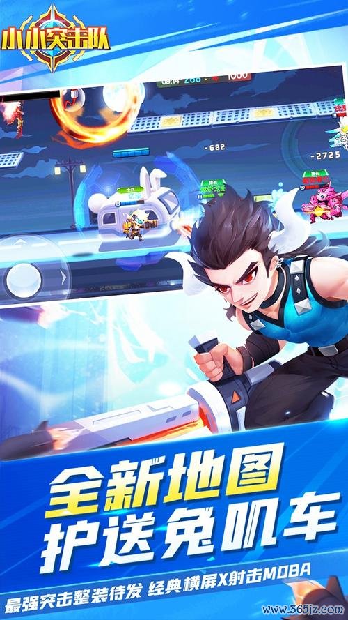 小小突击队最全游戏攻略解说_小小突击队最新游戏技巧通关