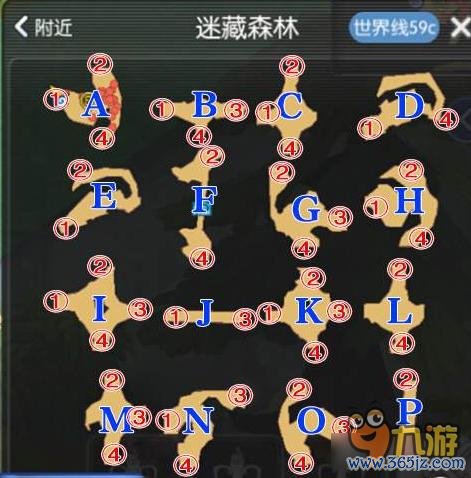 小小的爱最全游戏攻略解说_小小的爱最新游戏技巧通关