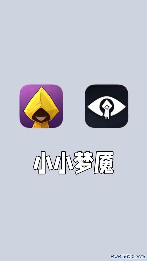 小小噩梦最全游戏攻略解说_小小噩梦最新游戏技巧通关