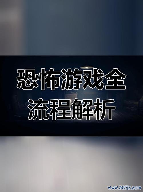 小小噩梦最全游戏攻略解说_小小噩梦最新游戏技巧通关