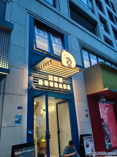 小小咖啡店最全经营攻略解说_小小咖啡店最新赚钱技巧通关