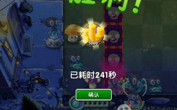 小小兵团全方面攻略解说_小小兵团最新技巧轻松通关