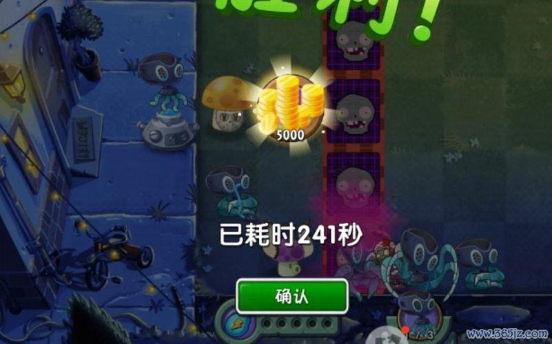 小小兵团全方面攻略解说_小小兵团最新技巧轻松通关