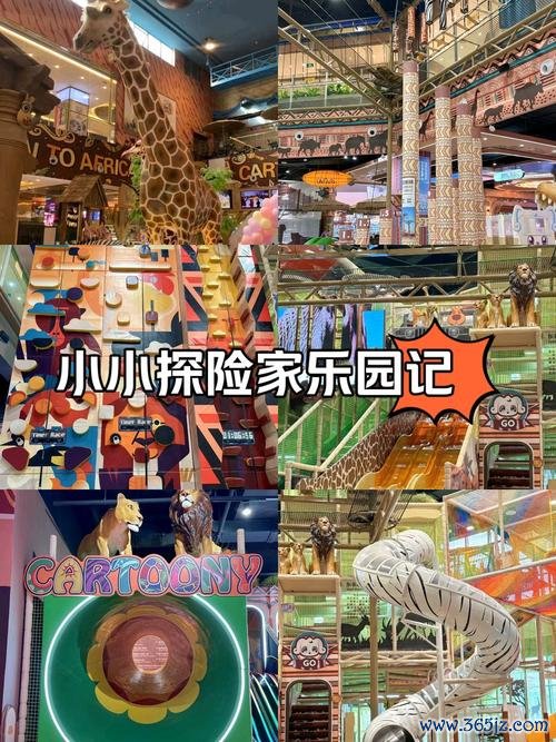 小小冒险家最全游戏攻略解说_小小冒险家最新游戏技巧通关