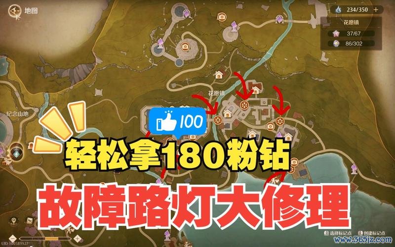 小小修理工最全游戏攻略解说_小小修理工最新游戏技巧通关