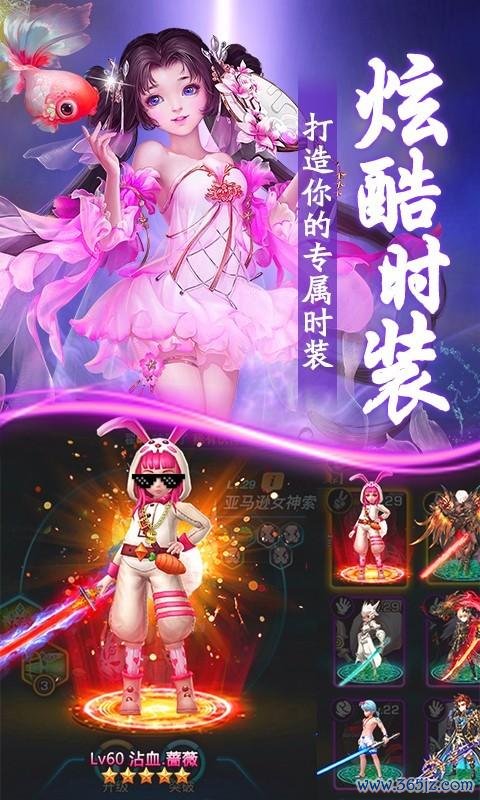小小仙游戏最全攻略解说_小小仙游戏最新技巧通关