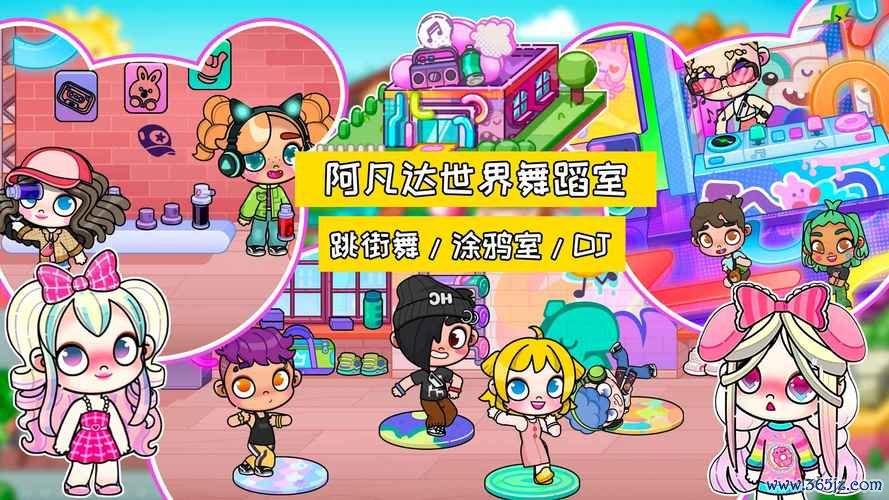 小小世界游戏全流程攻略解说_小小世界游戏最新玩法技巧