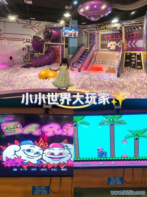 小小世界游戏全流程攻略解说_小小世界游戏最新玩法技巧