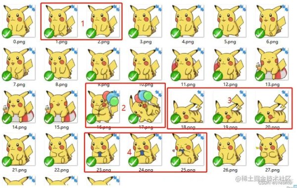 小宠物皮卡丘新手入门到精通攻略_小宠物皮卡丘游戏技巧与资源获取