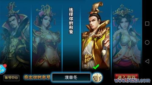 小孩子才做选择题游戏攻略全解析_最新技巧助你轻松通关
